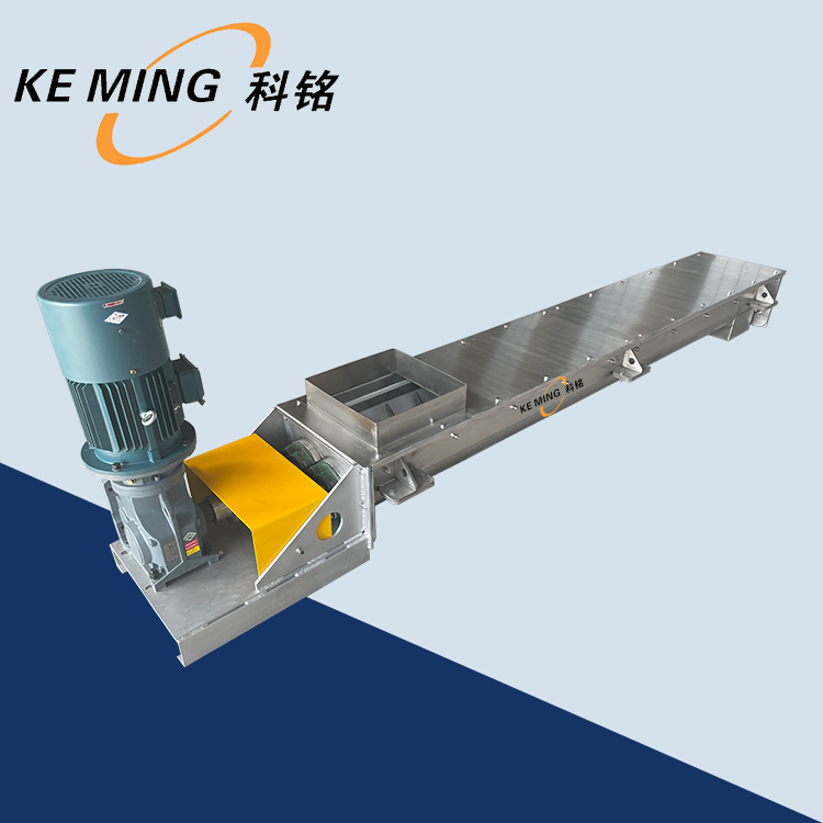 U型不銹鋼螺旋輸送機